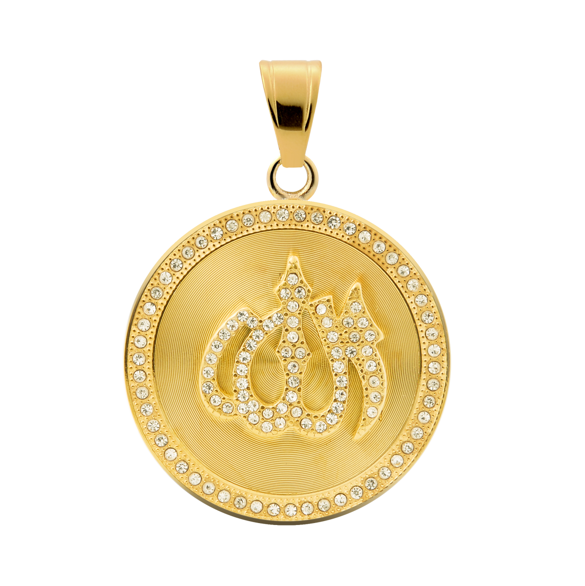 ALLAH Steel Pendant