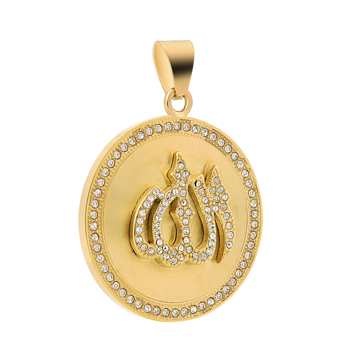ALLAH Steel Pendant