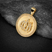 ALLAH Steel Pendant